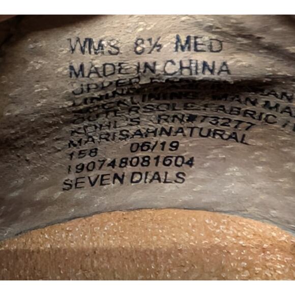 Seven Dials Marisah Ankle Boots WOMENS SIZE 8.5M Natural Leopard Print Booties - Picture 10 of 12